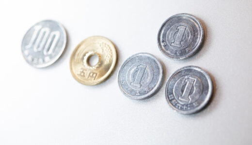 【知らなきゃ損！】実はこんなにもらえる助成金＆給付金まとめ｜個人・家庭向けにやさしく解説