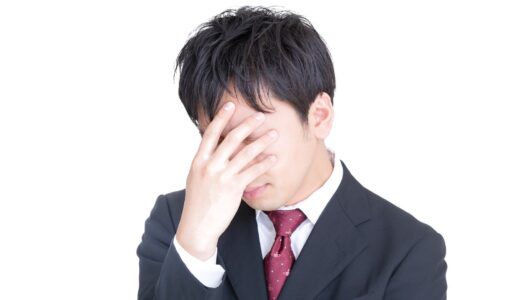 【注意！】年金にも税金がかかる？非課税になる年金額や申告の必要性をやさしく解説