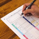 【知らないと損する分岐点】副業ありの確定申告は「事業所得」か「雑所得」か？判断基準と税金の違いを徹底解説