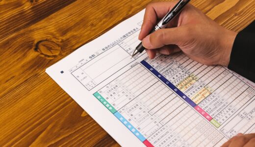 【知らないと損する分岐点】副業ありの確定申告は「事業所得」か「雑所得」か？判断基準と税金の違いを徹底解説