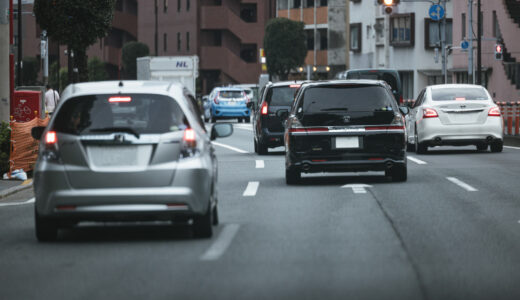 知らなきゃ損！車の税金を安くする驚きの裏技７選